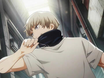 picture of toge inumaki from the jjk phantom parade game